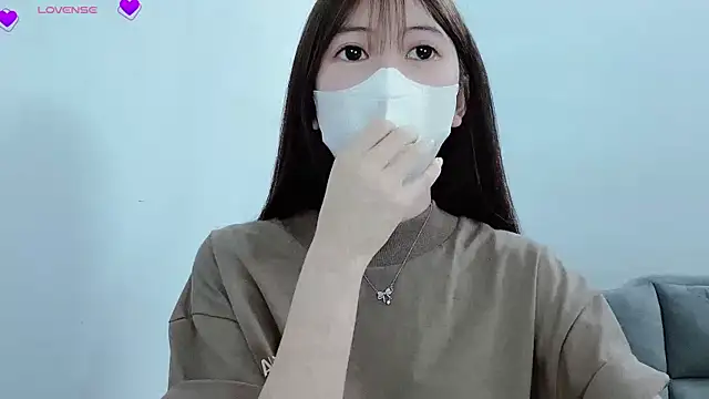 Snapshot of tanhxiu chatting on January 2025 03:34:01 PM tanhxiu online show from January 2025 03:34:01 PM