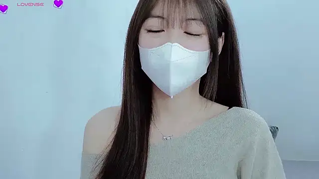 Snapshot of tanhxiu chatting on January 2025 02:58:02 PM tanhxiu online show from January 2025 02:58:02 PM