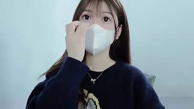 Snapshot of tanhxiu chatting on January 2025 08:14:02 AM tanhxiu online show from January 2025 08:14:02 AM