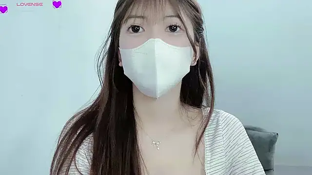 Snapshot of tanhxiu chatting on January 2025 08:58:01 AM tanhxiu online show from January 2025 08:58:01 AM