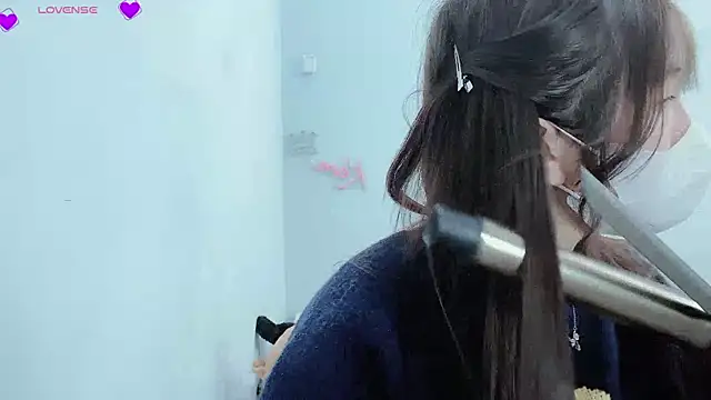 Snapshot of tanhxiu chatting on January 2025 08:26:01 PM tanhxiu online show from January 2025 08:26:01 PM