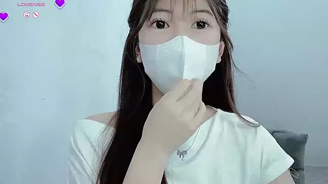 Snapshot of tanhxiu chatting on January 2025 06:28:01 PM tanhxiu online show from January 2025 06:28:01 PM