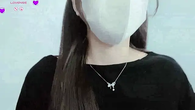 Snapshot of tanhxiu chatting on January 2025 01:20:01 PM tanhxiu online show from January 2025 01:20:01 PM