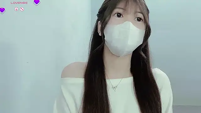 Snapshot of tanhxiu chatting on January 2025 08:33:01 AM tanhxiu online show from January 2025 08:33:01 AM