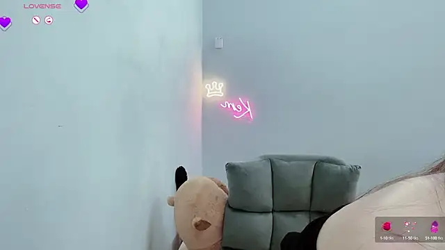 Snapshot of tanhxiu chatting on January 2025 08:56:01 AM tanhxiu online show from January 2025 08:56:01 AM