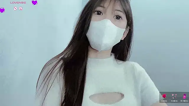 Snapshot of tanhxiu chatting on January 2025 08:31:01 AM tanhxiu online show from January 2025 08:31:01 AM