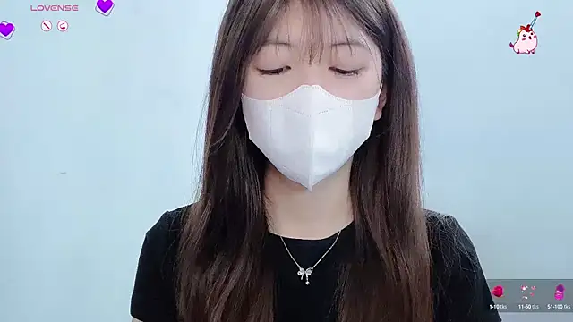 Snapshot of tanhxiu chatting on January 2025 06:53:02 AM tanhxiu online show from January 2025 06:53:02 AM