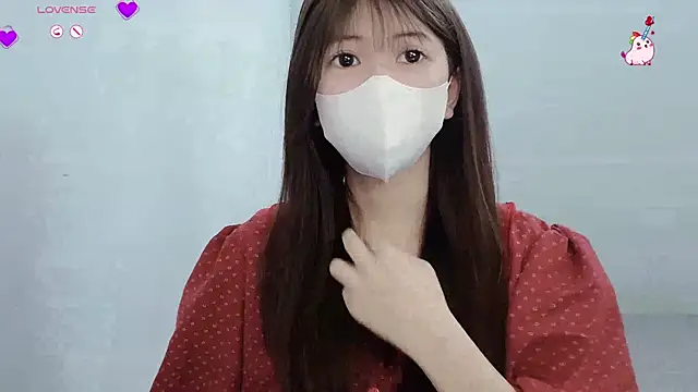 Snapshot of tanhxiu chatting on January 2025 02:36:01 PM tanhxiu online show from January 2025 02:36:01 PM