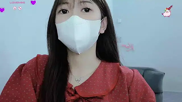 Snapshot of tanhxiu chatting on January 2025 06:32:02 PM tanhxiu online show from January 2025 06:32:02 PM