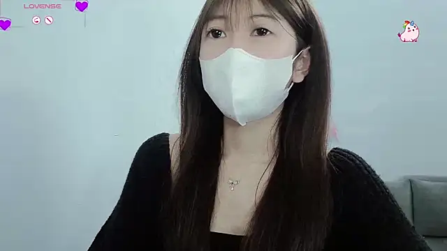 Snapshot of tanhxiu chatting on January 2025 12:18:01 PM tanhxiu online show from January 2025 12:18:01 PM