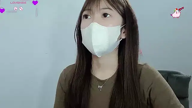 Snapshot of tanhxiu chatting on January 2025 03:43:01 PM tanhxiu online show from January 2025 03:43:01 PM