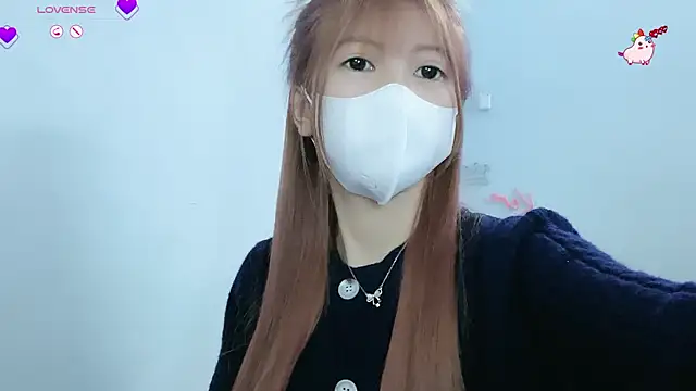 Snapshot of tanhxiu chatting on January 2025 12:30:01 PM tanhxiu online show from January 2025 12:30:01 PM