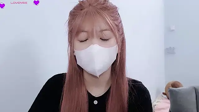 Snapshot of tanhxiu chatting on February 2025 07:34:01 AM tanhxiu online show from February 2025 07:34:01 AM