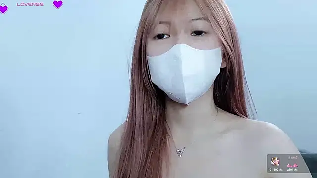 Snapshot of tanhxiu chatting on February 2025 03:56:02 PM tanhxiu online show from February 2025 03:56:02 PM