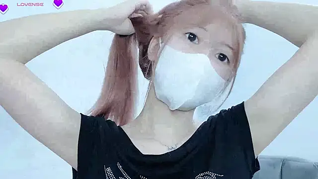 Snapshot of tanhxiu chatting on February 2025 04:52:01 PM tanhxiu online show from February 2025 04:52:01 PM