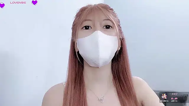 Snapshot of tanhxiu chatting on February 2025 08:11:02 AM tanhxiu online show from February 2025 08:11:02 AM