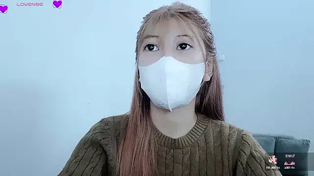 Snapshot of tanhxiu chatting on February 2025 02:26:01 PM tanhxiu online show from February 2025 02:26:01 PM