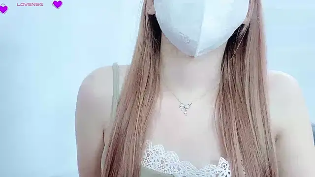 Snapshot of tanhxiu chatting on February 2025 06:04:02 PM tanhxiu online show from February 2025 06:04:02 PM