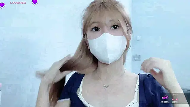 Snapshot of tanhxiu chatting on February 2025 01:33:01 PM tanhxiu online show from February 2025 01:33:01 PM