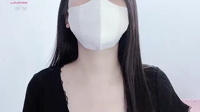 Snapshot of tanhxiu chatting on November 2025 01:49:02 PM tanhxiu online show from November 2025 01:49:02 PM