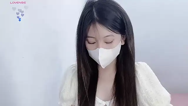 Snapshot of tanhxiu chatting on February 2026 11:14:01 AM tanhxiu online show from February 2026 11:14:01 AM