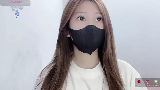 Snapshot of tanhxiu chatting on March 2026 12:54:02 PM tanhxiu online show from March 2026 12:54:02 PM