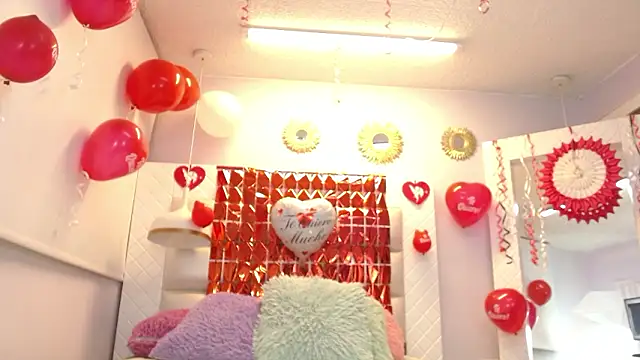 minene mikami online show from February 2026 12:35:01 PM