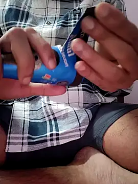 Collegeboywithbigweapan21 online show from February 2026 04:57:02 PM