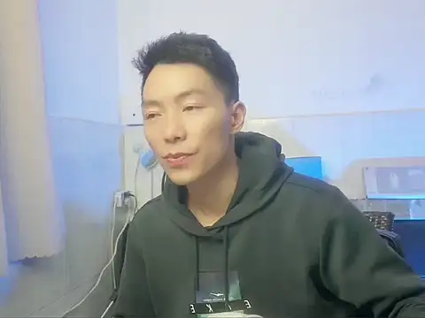 xhqds online show from January 2025 11:09:02 AM