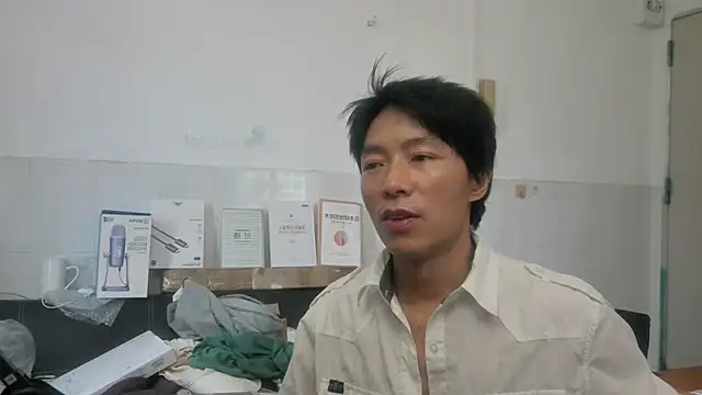 xhqds online show from July 2026 05:24:01 AM