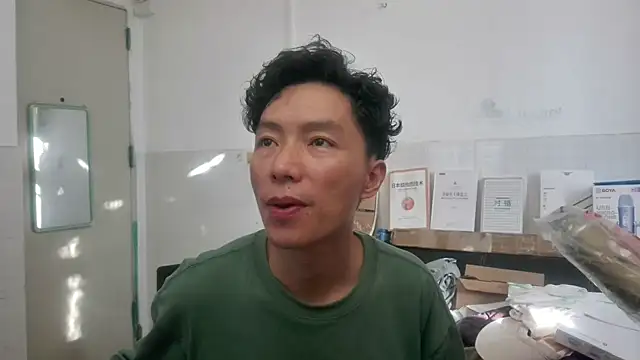 xhqds online show from July 2026 09:34:01 AM