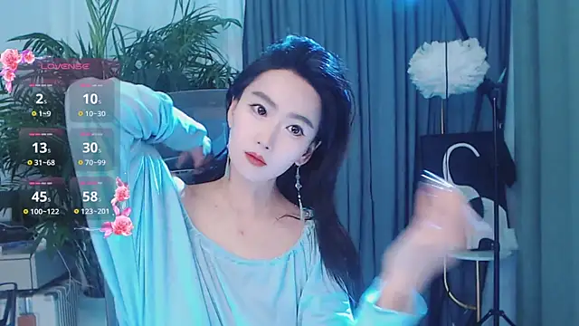 FeiFei-babe online show from April 2026 11:43:01 AM