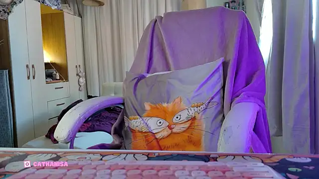 AllisonCatUwU online show from February 2026 03:55:01 PM