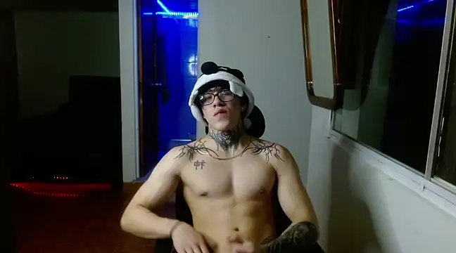 bigryuk0 online show from February 2025 05:26:02 AM