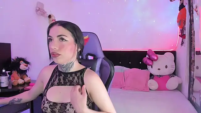 Alice ch1 online show from December 2025 12:45:01 PM