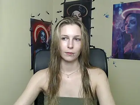 Snapshot of StrangerGi chatting on June 2026 07:56:02 PM StrangerGi online show from June 2026 07:56:02 PM