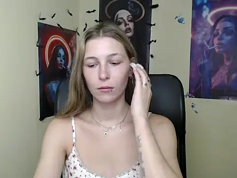Snapshot of StrangerGi chatting on July 2026 06:20:02 AM StrangerGi online show from July 2026 06:20:02 AM