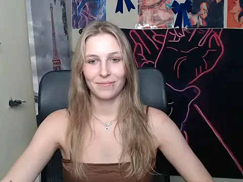 Snapshot of StrangerGi chatting on July 2026 11:58:02 AM StrangerGi online show from July 2026 11:58:02 AM