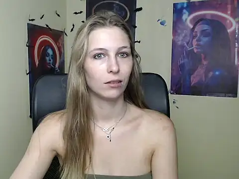 Snapshot of StrangerGi chatting on July 2026 05:45:02 AM StrangerGi online show from July 2026 05:45:02 AM
