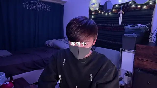 poketkuma online show from January 2026 01:37:02 PM