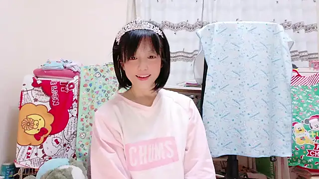 Snapshot of renapiyon8182 chatting on December 2024 06:15:02 AM renapiyon8182 online show from December 2024 06:15:02 AM