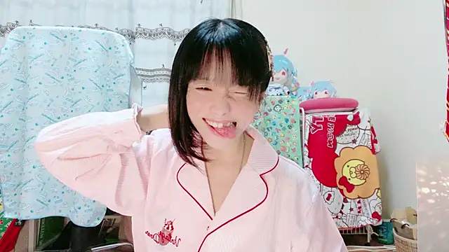 Snapshot of renapiyon8182 chatting on January 2025 07:29:01 PM renapiyon8182 online show from January 2025 07:29:01 PM