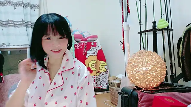 Snapshot of renapiyon8182 chatting on January 2025 07:31:01 PM renapiyon8182 online show from January 2025 07:31:01 PM