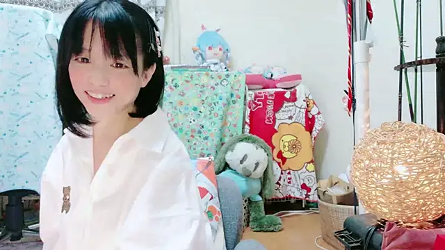 Snapshot of renapiyon8182 chatting on January 2025 01:42:01 AM renapiyon8182 online show from January 2025 01:42:01 AM