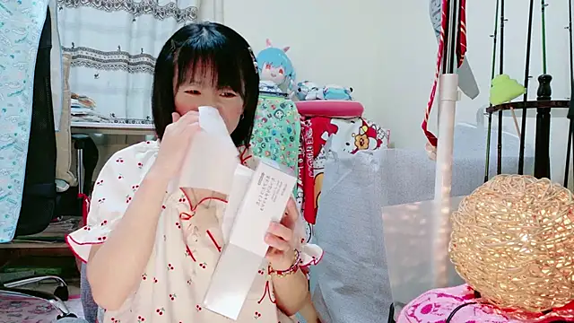 Snapshot of renapiyon8182 chatting on March 2025 07:10:01 PM renapiyon8182 online show from March 2025 07:10:01 PM