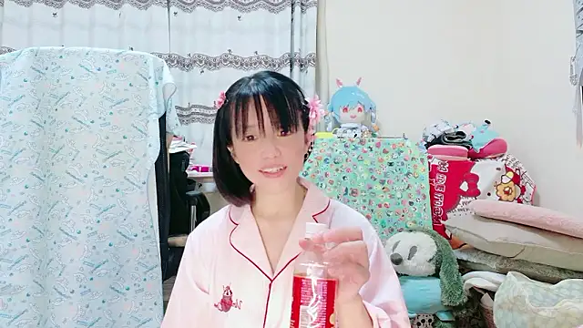 Snapshot of renapiyon8182 chatting on September 2025 07:04:01 PM renapiyon8182 online show from September 2025 07:04:01 PM