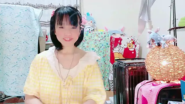 Snapshot of renapiyon8182 chatting on November 2025 07:14:01 PM renapiyon8182 online show from November 2025 07:14:01 PM