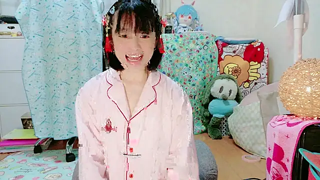 Snapshot of renapiyon8182 chatting on February 2026 09:44:01 PM renapiyon8182 online show from February 2026 09:44:01 PM