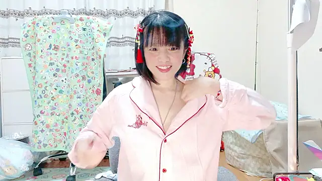 Snapshot of renapiyon8182 chatting on May 2026 08:50:02 PM renapiyon8182 online show from May 2026 08:50:02 PM