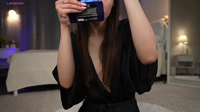 Amely Young online show from December 2025 01:59:02 AM